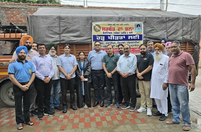 Relief Camp - Amritsar